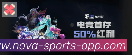 App功能展示图